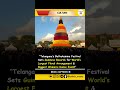 “Telangana’s Bathukamma Festival Sets 2 Guinness World Records!” #viral #views #subscribe #trending