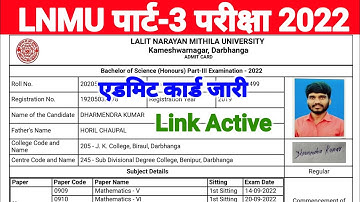🔴LNMU Part 3 Admit Card 2022 Download | LNMU Part 3 Admit Card 2022 | Lnmu Part 3 Admit Card 2019-22