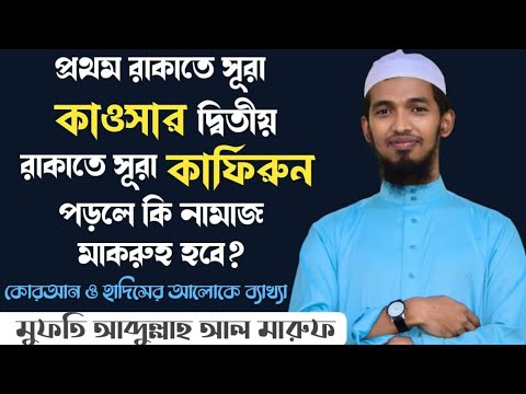 ভিডিও: প্রকল্পের ক্রুজার 26 এবং 26 বিআইএস। পার্ট 3. প্রধান ক্যালিবার