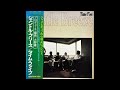 Time Five - サイレント・ナイトSilent Night [Japan] Soul, Fusion, Easy Listening (1979)