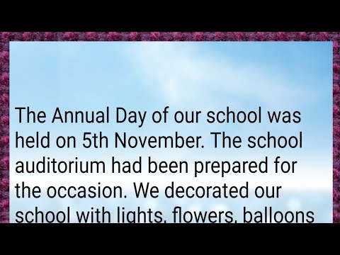 annual day essay