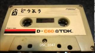 【童謡】アイスクリームのうた