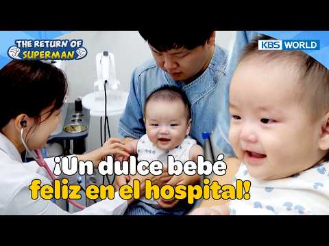 [ESP/JPN] ¡Un dulce bebé feliz en el hospital! 👶🏻 [ERDS ep.634] | KBS WORLD TV 260906