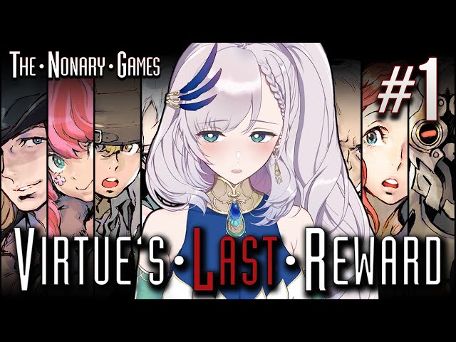 【Zero Escape: The Nonary Games】Virtue's Last Reward #1【hololiveID 2nd gen】のサムネイル