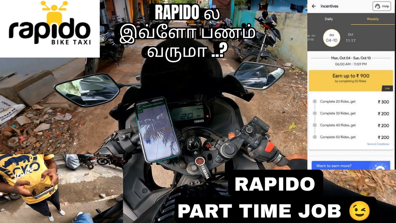 ஒரு நாள் சம்பளம் இவ்லோவா ..? Rapido Bike Taxi 🏍️ Part Time Job 🥰