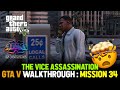 GTA 5 Mission #34 The Vice Assassination | PC Gameplay | 1080 HD 60FPS #gta5   #gameplay