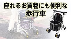 かかしさんのja 農協 通信販売 Youtube