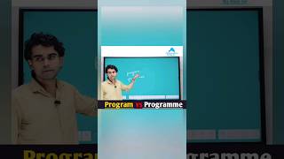 Program और Programme में क्या अंतर है ? #shorts #englishwords #vocabulary #learnenglish #trending