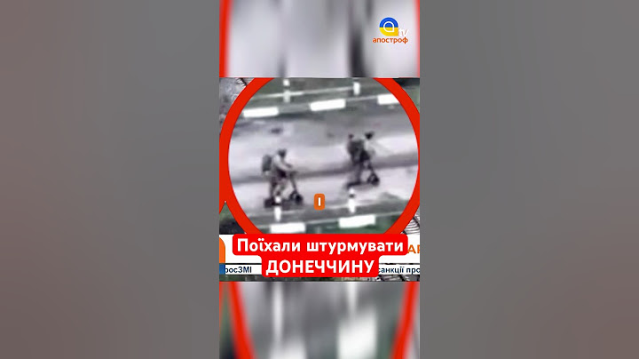 Росіяни штурмують на САМОКАТАХ #shorts #фронт #самокат
