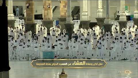 عشائية بديعة بالكرد الفذ فواتح سورة الرعد | الثلاثاء 24 ذي الحجة 1442هـ| للشيخ د. ماهر المعيقلي