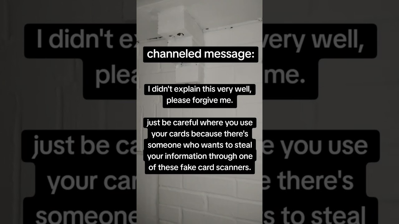 Будьте внимательны к тому, где вы используете свои карты.