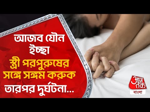 Qorongi mushuklar Gennadiy Nikolaevich Shevchenko azosi