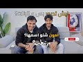                                                                                                      نجومي
