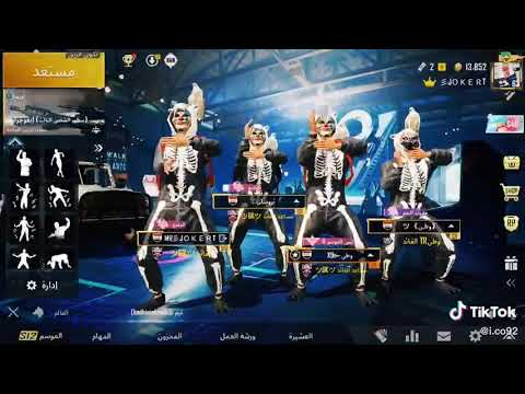 اغنيه كلاما احبن عاف جنت جريء هواي صرت بشر خواف