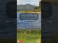 وأما من أوتي كتابه بشماله سورة الحاقة محمد اللحيدان