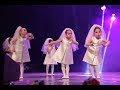 Твоя невеста, группа Малыши, школа танца TODES-Обнинск, выступление в Калуге, 10 июня 2017