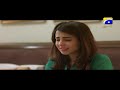 Watch Ru Baru Ishq Tha - Episode 21 | Danish Taimoor | Ali Abbas | Ushna Shah | HAR PAL GEO Online In HD