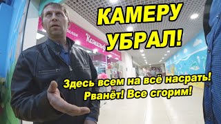 ПОЖАР НАЧНЕТСЯ, НИКТО НИЧЕГО НЕ ОТКРОЕТ / ЗА ОДНУ СЕКУНДУ ВСЕ ВЗЛЕТЯТ