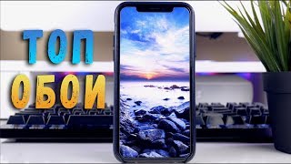 Топ 5 лучших приложений с обоями на андроид видео обои на телефон