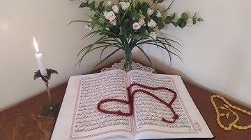 سورة الكهف بدون حقوق الطبع النشر وبدون اعلانات.