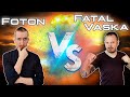 ЗАРУБА Foton vs FatalVaska! Жесткое противостояние!