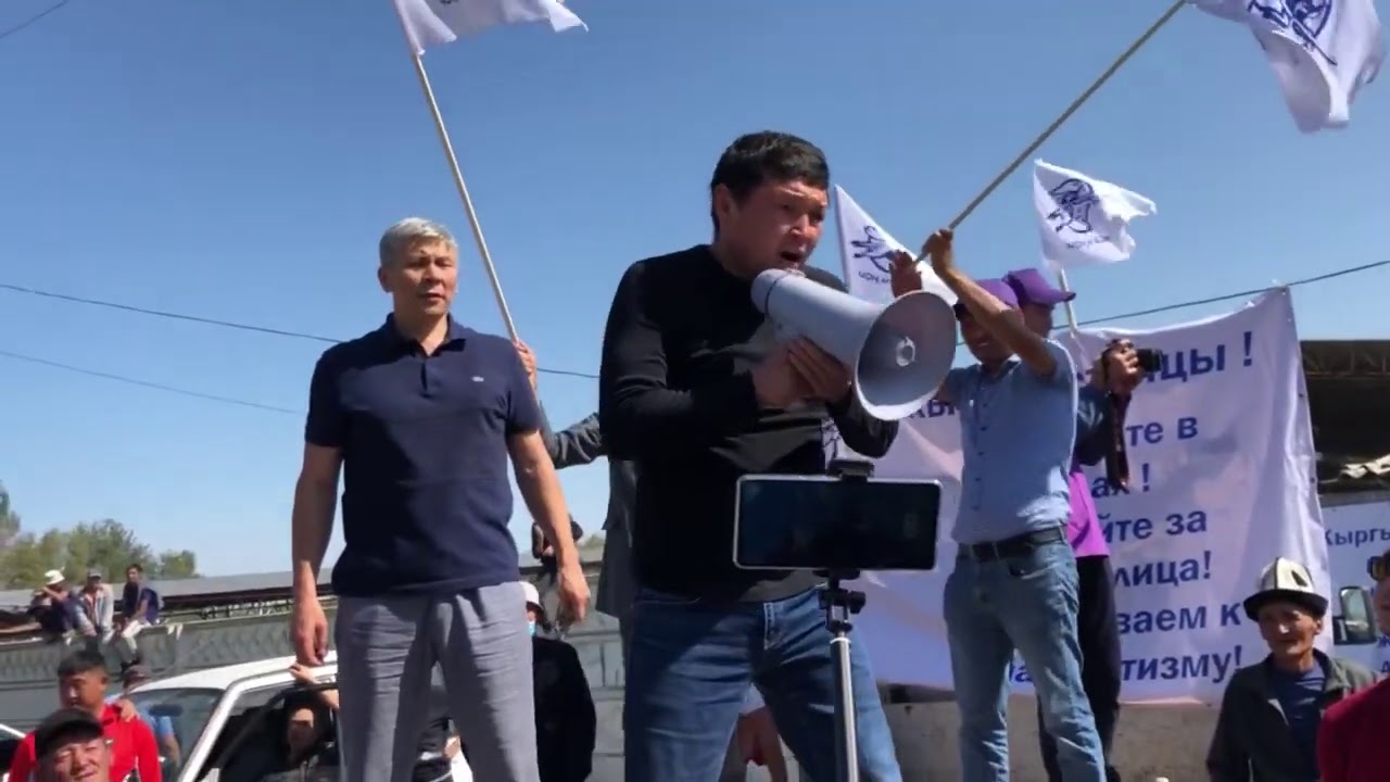 Кара Балта. Чон Казат 13.09.2020ж.✅