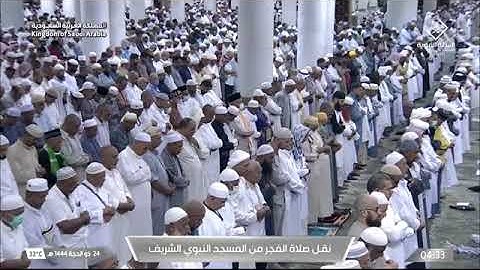 ' سورة الروم ١١ - ٢٧ ' الشيخ #خالد_المهنا صلاة الفجر ٢٤-١٢-١٤٤٤ هـ