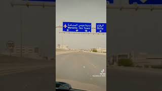 VID-20260424-WA0004 2
