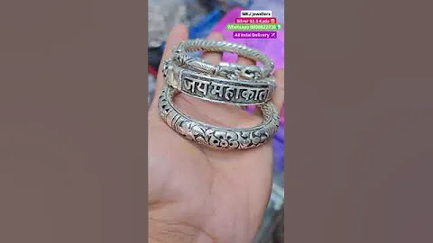 Video 11590971: silver bengal