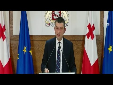 ხელისუფლება მოწყვლადი ჯგუფებისთვის დახმარების ახალ პაკეტს ამზადებს