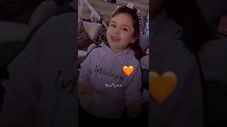 اغنية سكرين شوت طفلة تخبل 😍😂❤️سجاد الكعبي #عثمان_السويدي