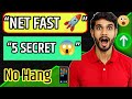 👉 “Internet Slow? 😱 5 Hidden Settings Se Turbo Speed 🚀”। How to solve Slow Net Problem ।