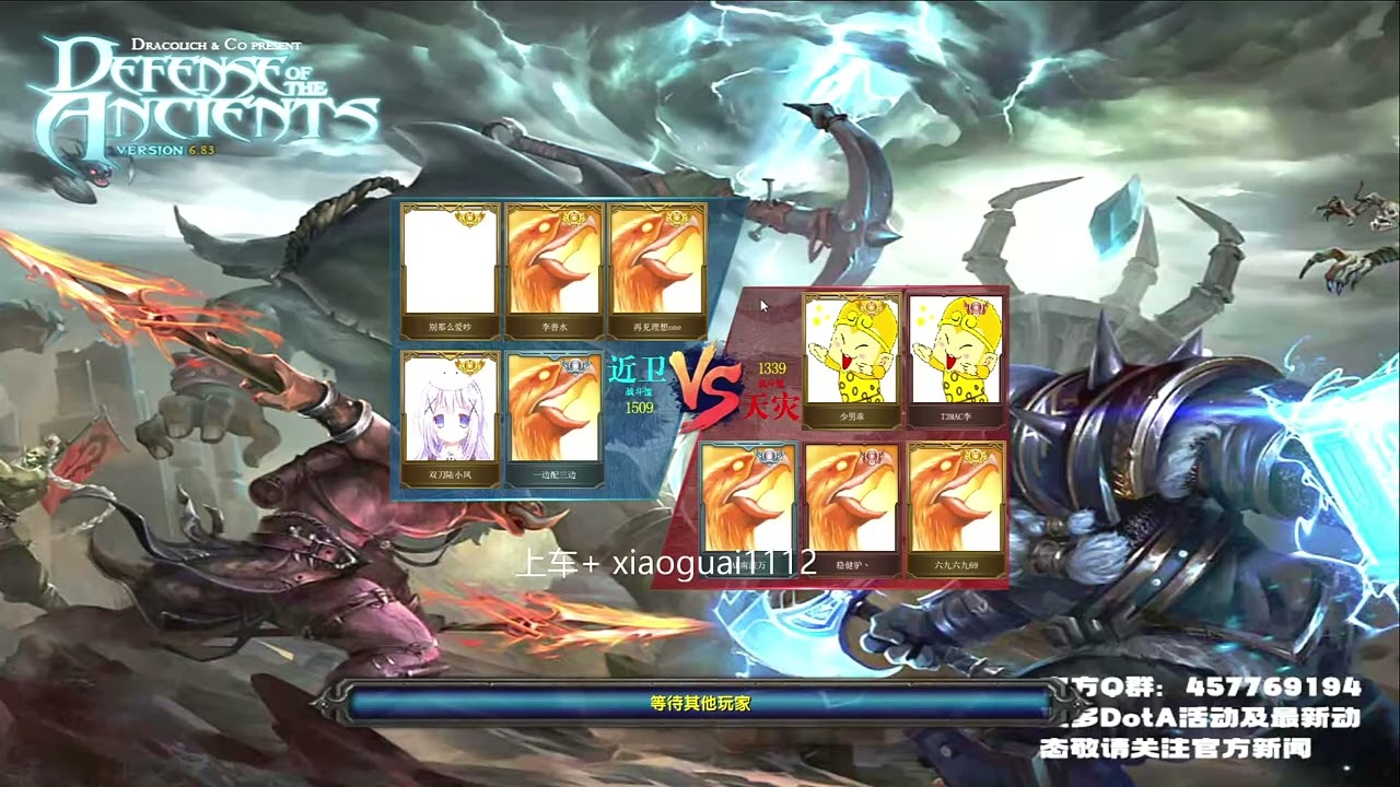 GuAi 2025 07 07 12 34 52