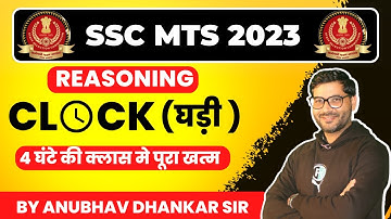 CLOCK REASONING TRICKS || CLOCK REASONING MARATHON BY ANUBHAV DHANKAR SIR || REASONING WALLAH || SSC