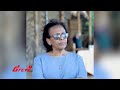 "ሠራዊቱ አስተማማኝ ቁመና ላይ ነው" ፊልድ ማርሻል ብርሃኑ ጁላ @ethiopian_reporter