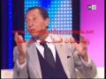 محمد مرادجي و عبد الحليم حافظ مع عرض صور نادرة له