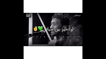 عشم الازاهر من قناه النيل الازرق اورقن خالد الصحافه D2ROSY 
