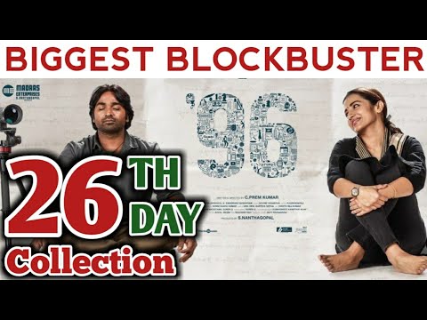 96-26th-day-box-office-collection-|-vijay-sethupathi-|-ninety-six-|-96-26th-day-collection