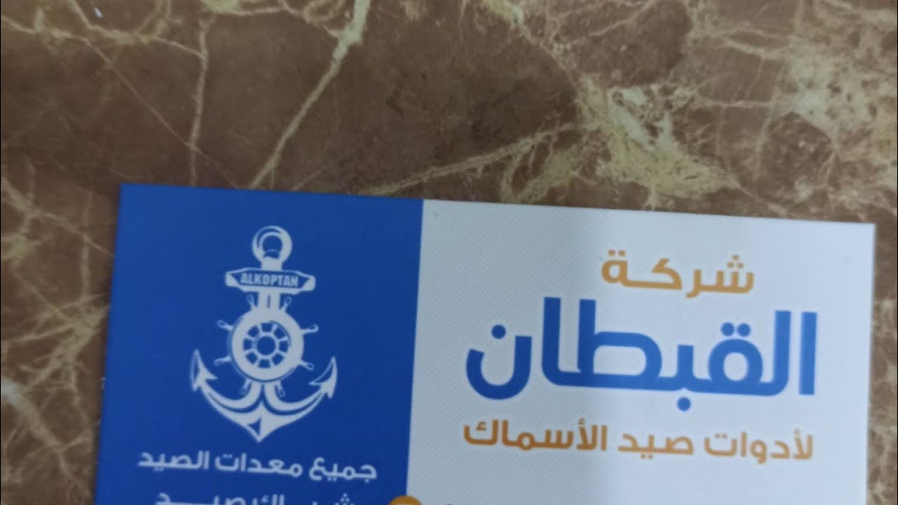 عرض الموسم ميتعوضش ارخص الاسعار