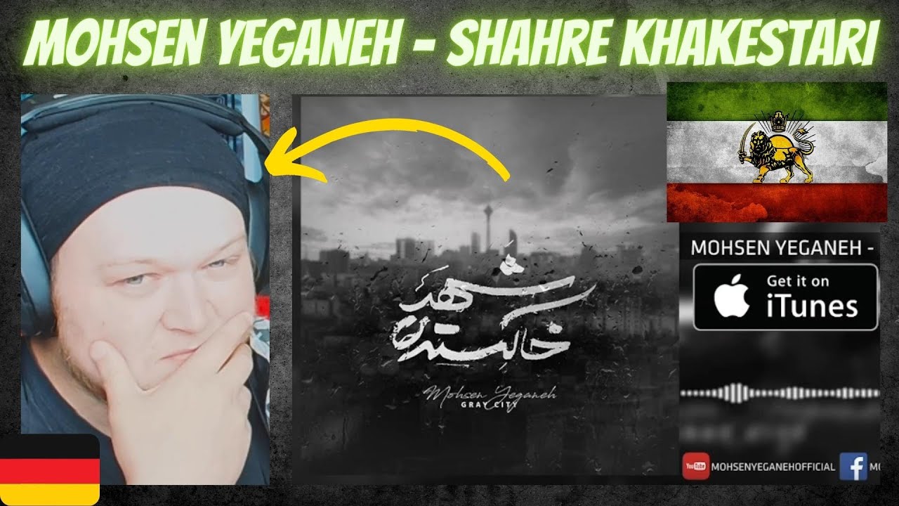 SUCH HEARTFELT PAIN | 💚🤍❤️ Mohsen Yeganeh - Shahre Khakestari | GERMAN Musician reacts