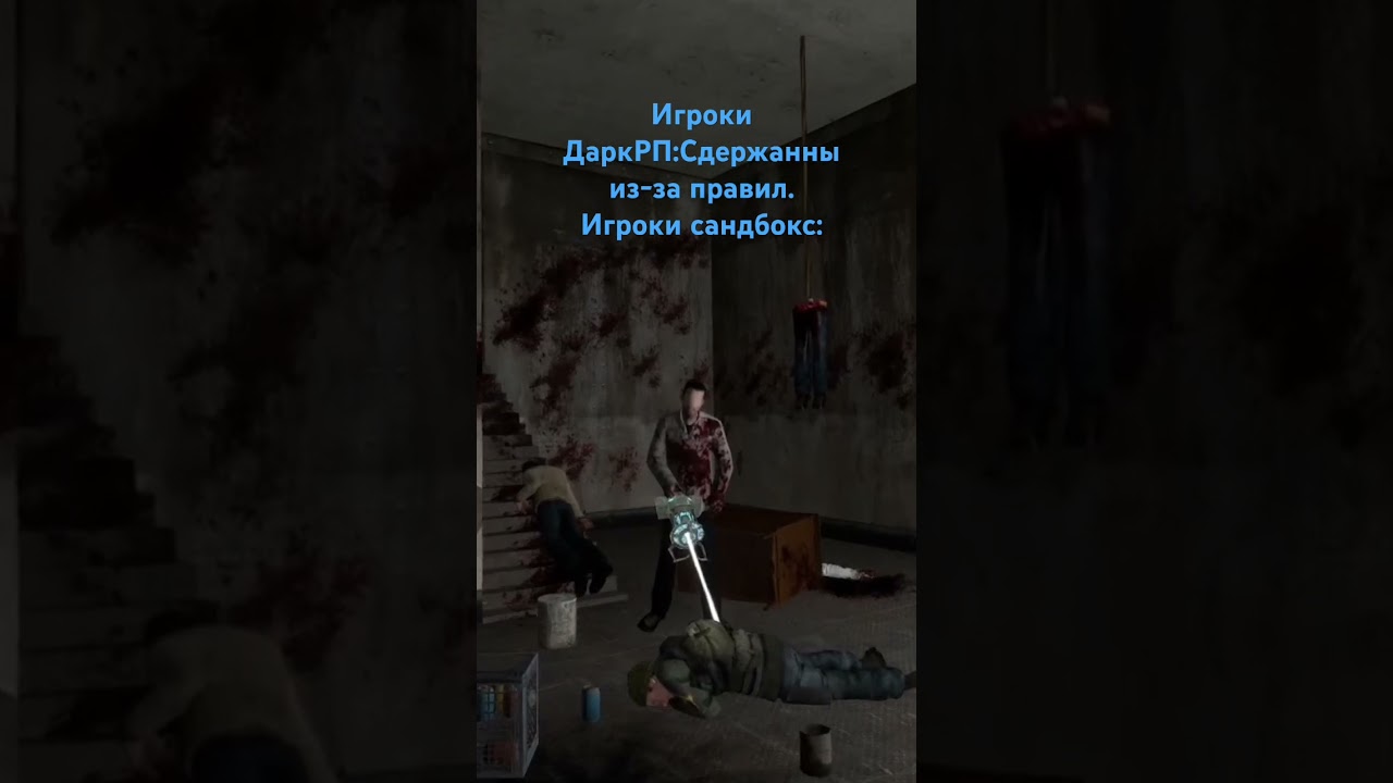 Он никогда не спит…