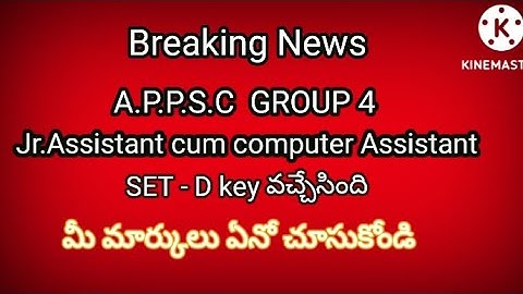 APPSC GROUP 4 ANSWERS KEY