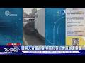 陸無人貨車追撞 特斯拉等紅燈車尾遭撞爛｜TVBS新聞