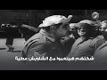 شكلهم هيتعبوا مع الشاويش عطية شكلهم هيتعبوا مع الشاويش عطية
