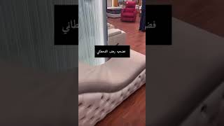 #رهف_القحطاني فضيحه رهف القحطاني