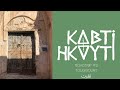 #kabtihkayti | Algerian Roadtrip 3/6 | Ch.3 Touggourt - Oued Righ - تقرت - وادي ريغ