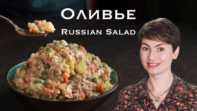 Ensalada Rusa (Russian Potato Salad) - Tastes Better from Scratch