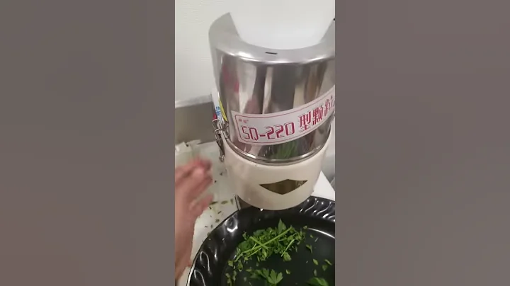 Parsley machine is not working right karam grill