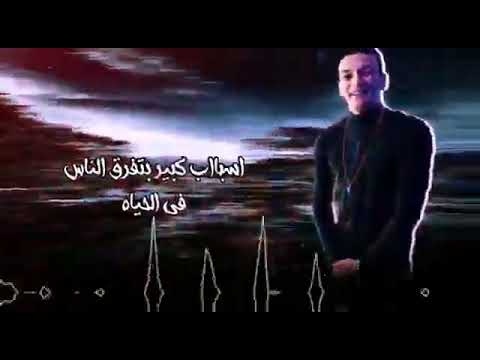 اسباب كتير بندق