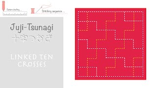 Download Lagu SASHIKO stitching sequence : Juji-Tsunagi (animation) MP3